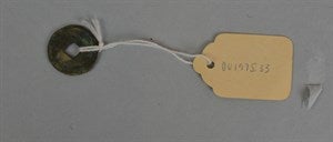 Image description is not available for DU1975.33